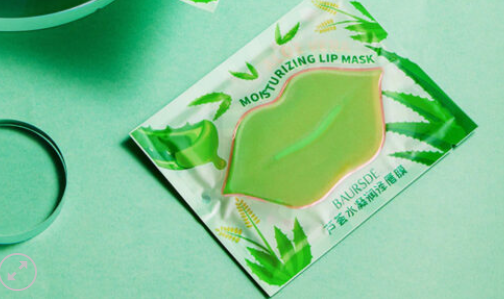 BAURSDE Aloe Vera Moisturizing Lip Mask