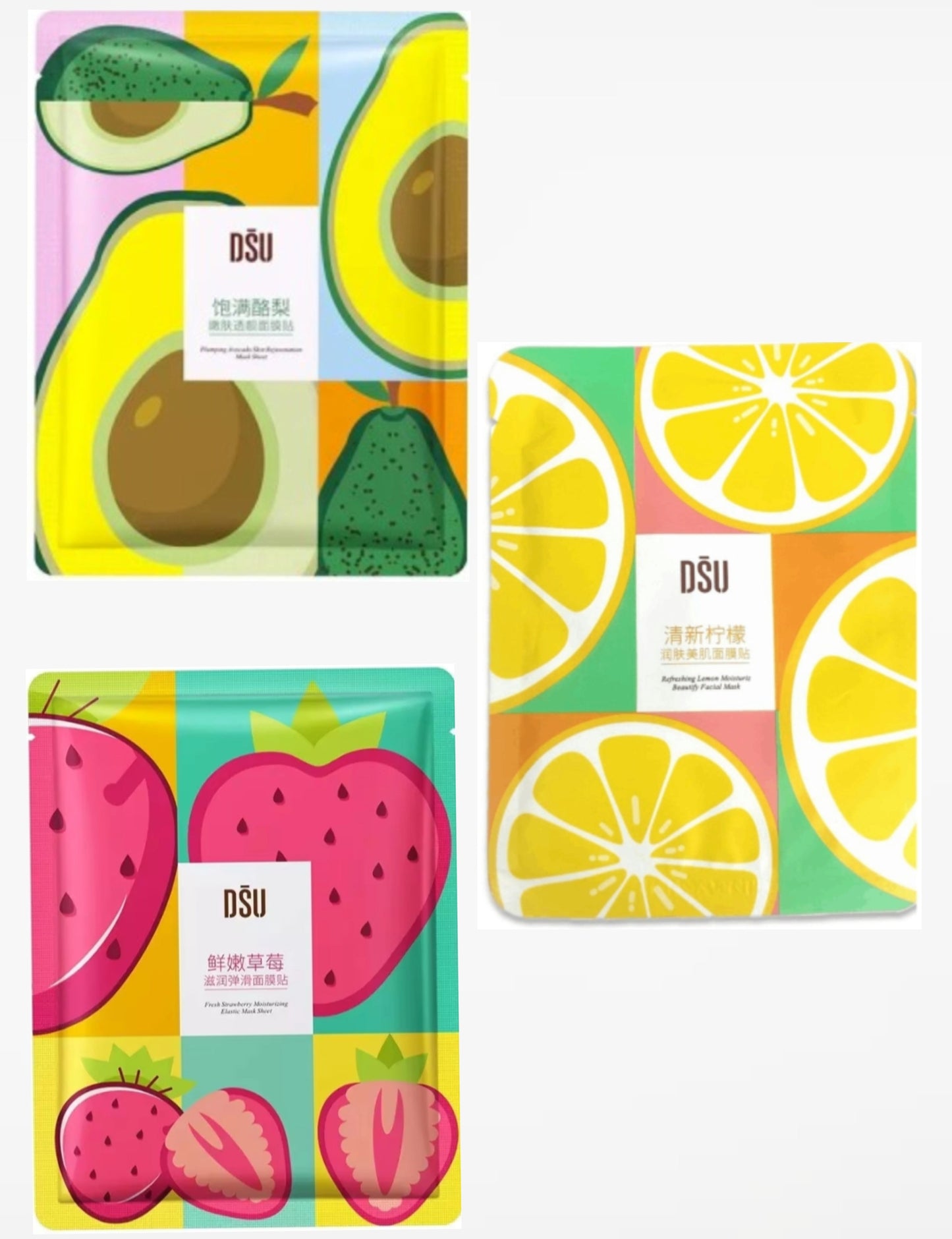 Pack of 5 Moisturizing & Brightening Face Sheet  Masks